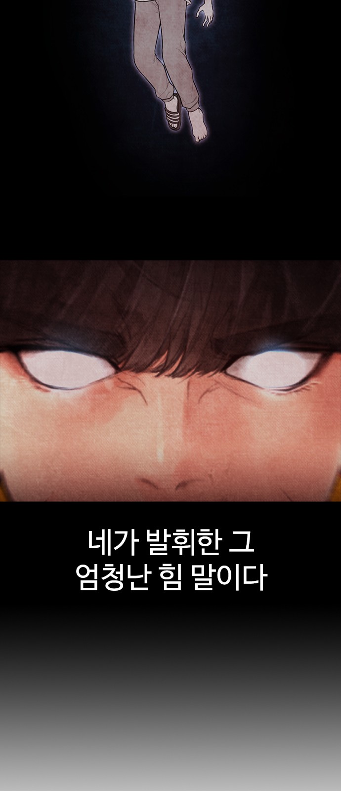 134 페이지