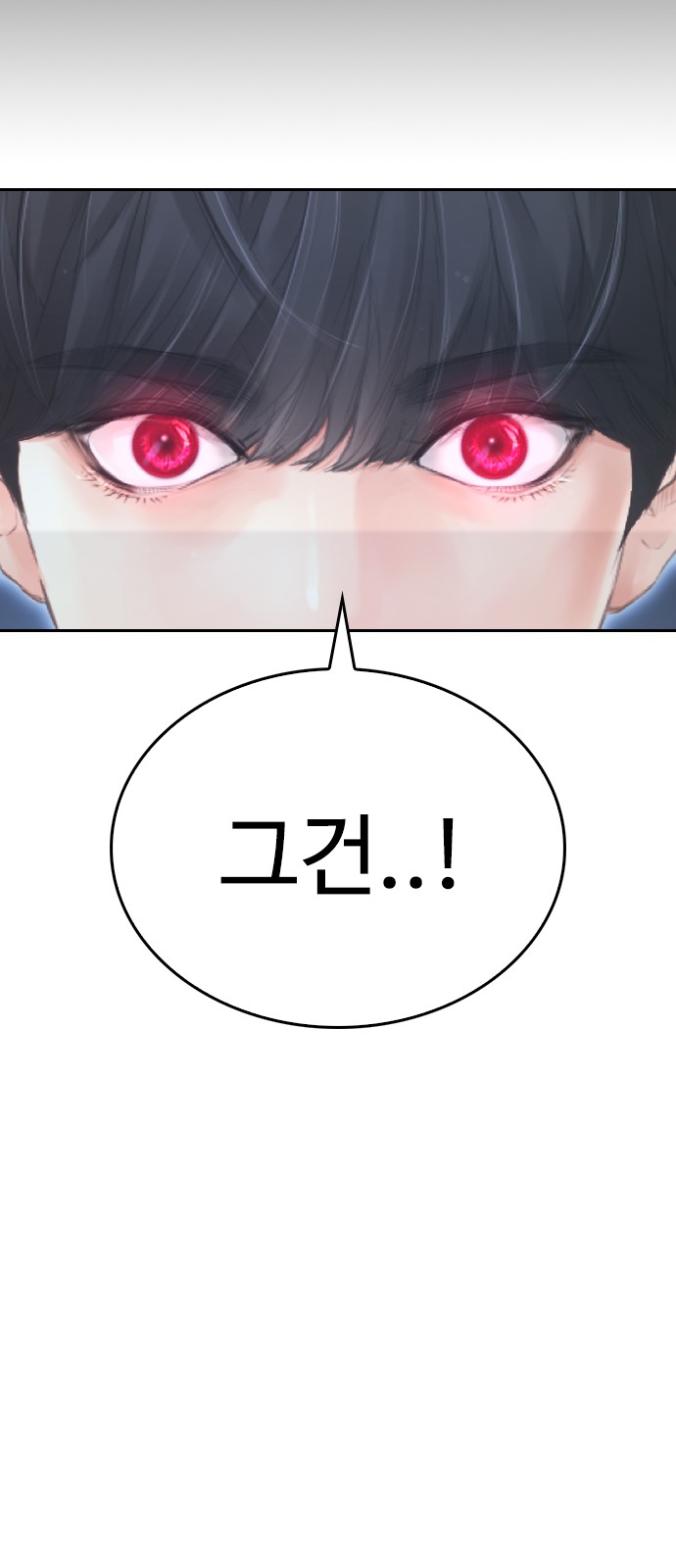 135 페이지