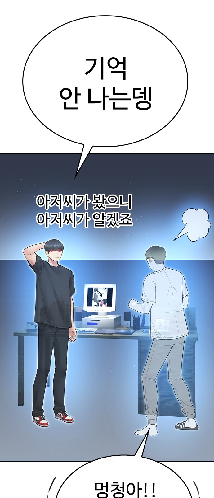 136 페이지