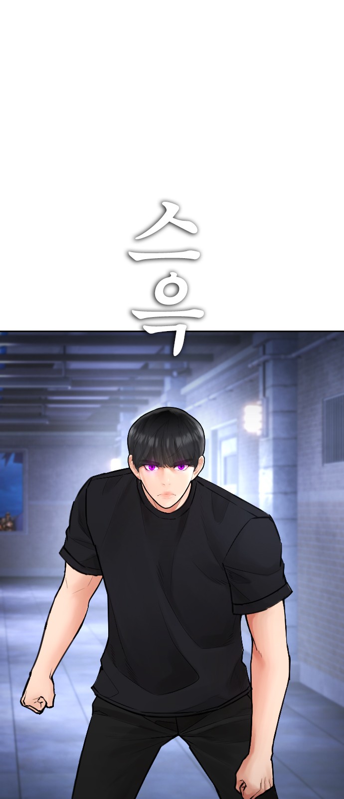 147 페이지