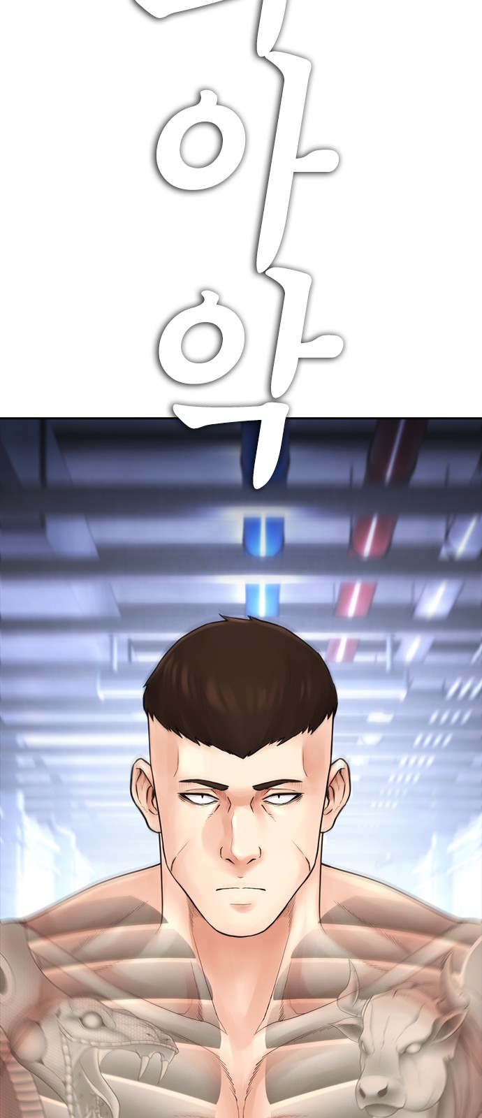 89 페이지