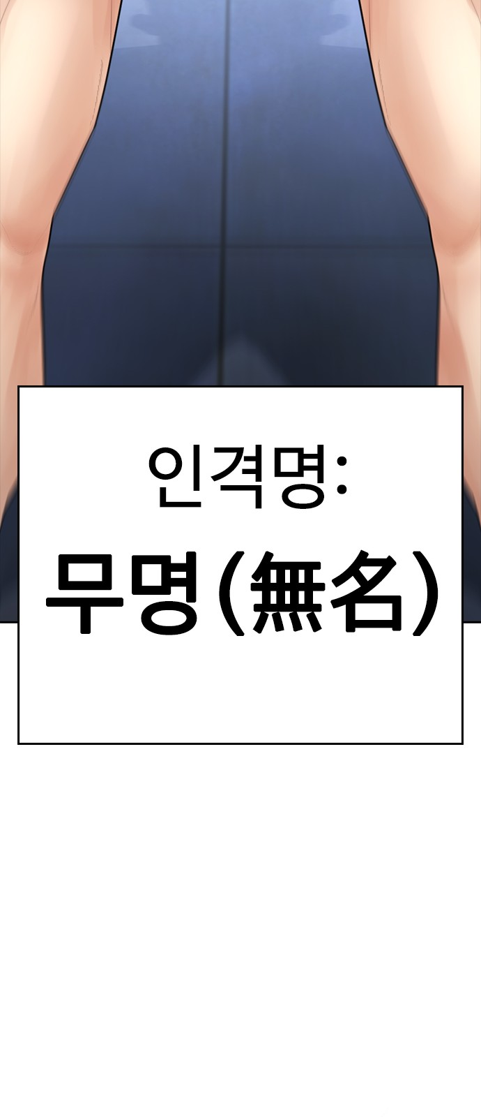 91 페이지