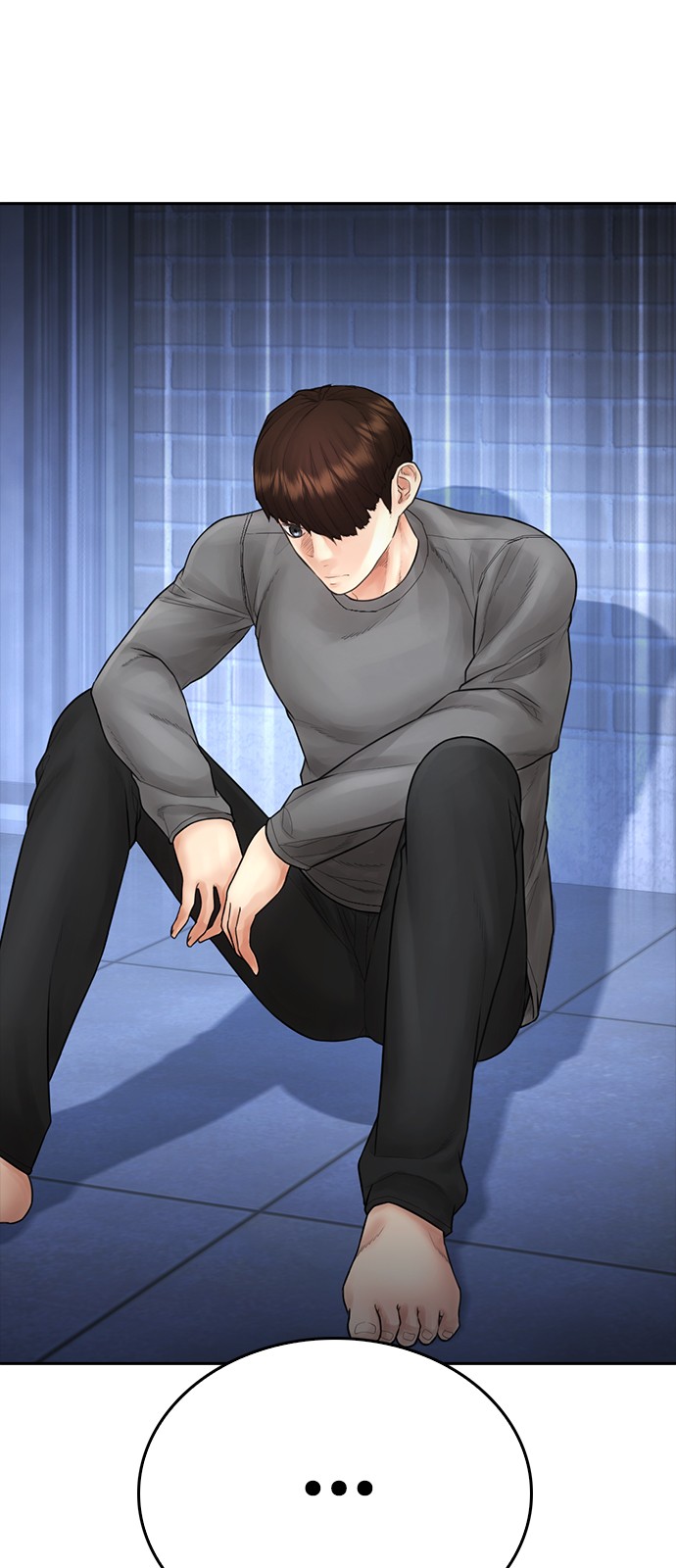 106 페이지