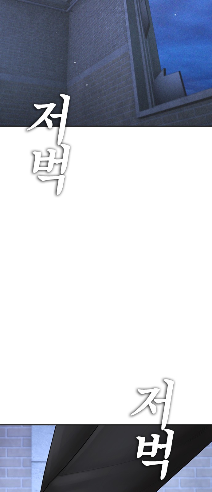 117 페이지