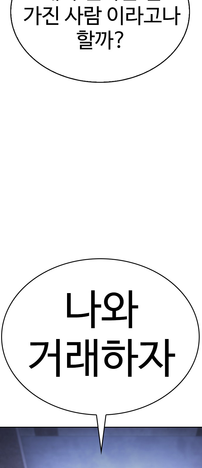 120 페이지