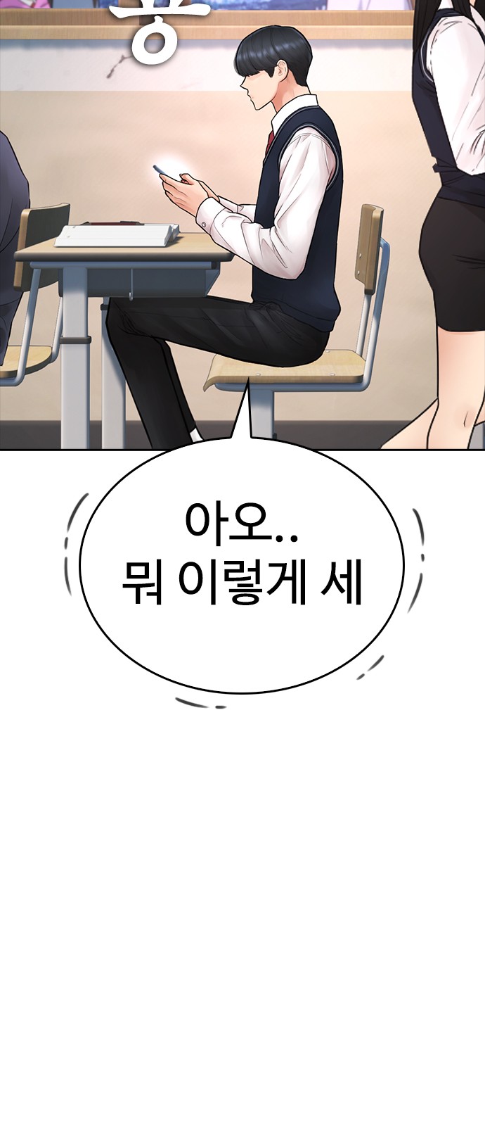 126 페이지