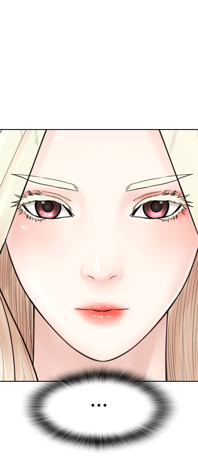 133 페이지