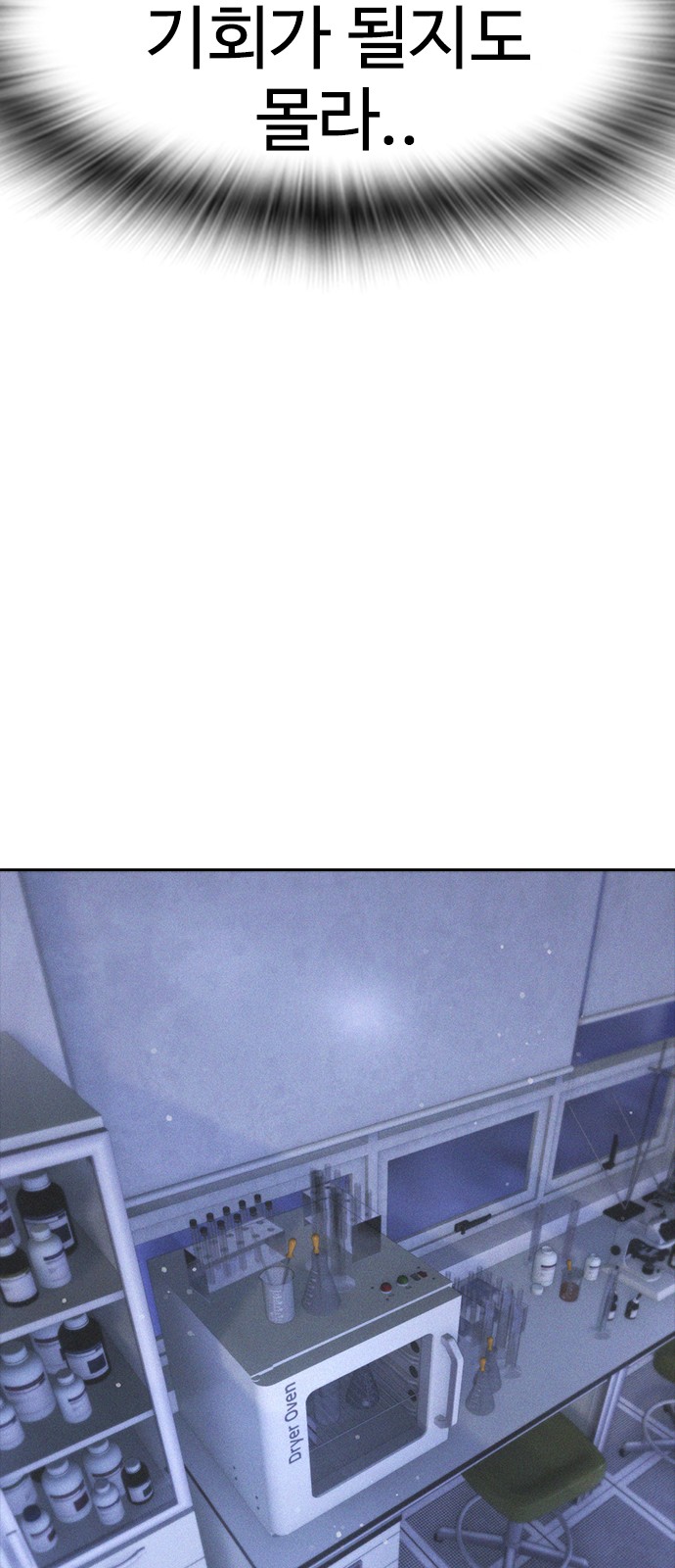135 페이지