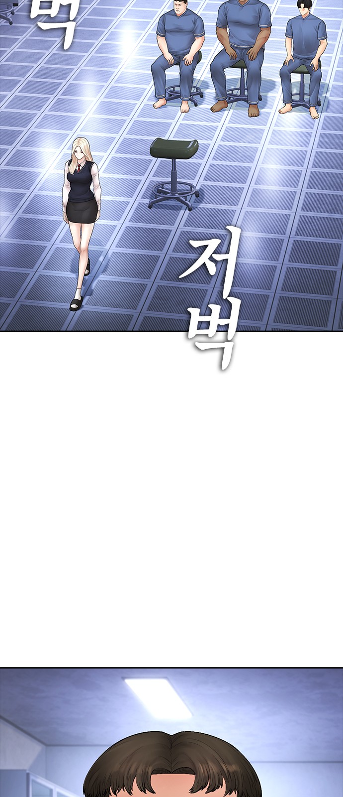 137 페이지