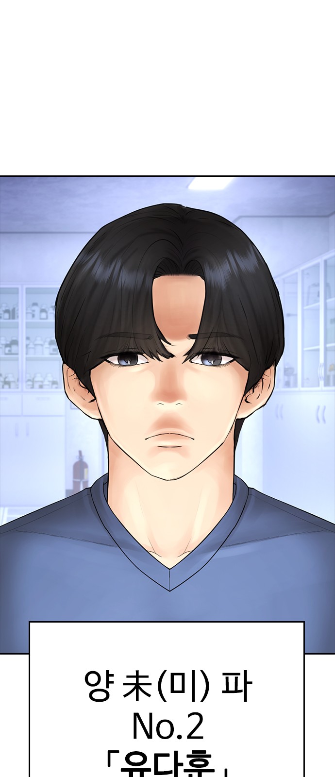 140 페이지