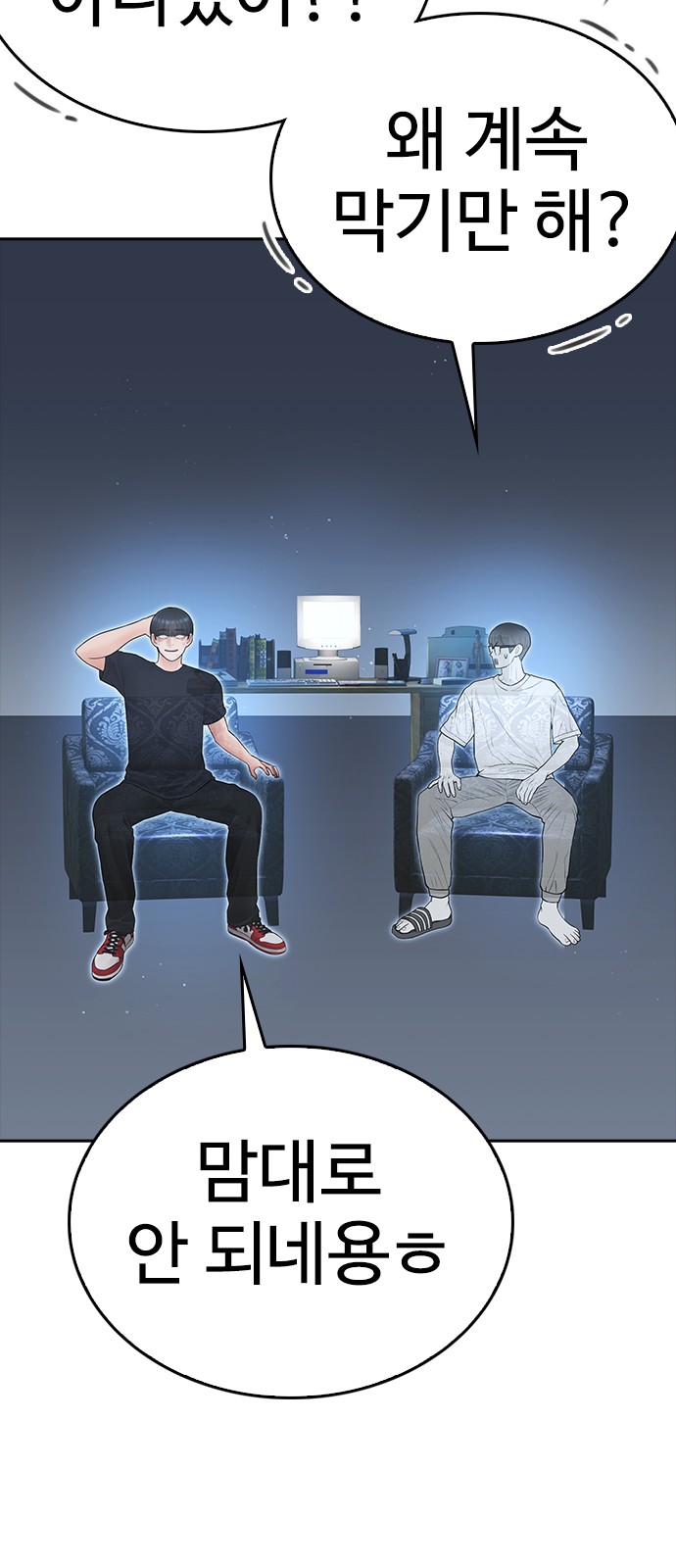 22 페이지