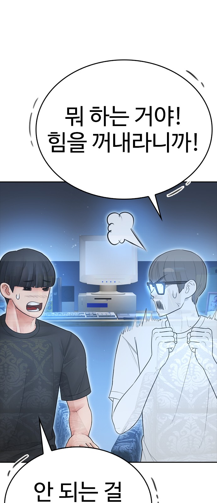 30 페이지