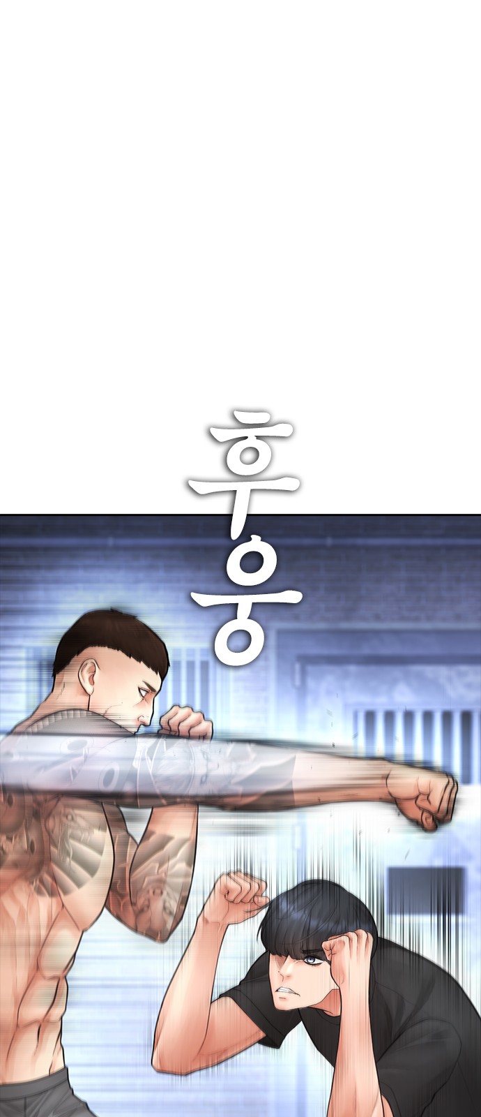 36 페이지