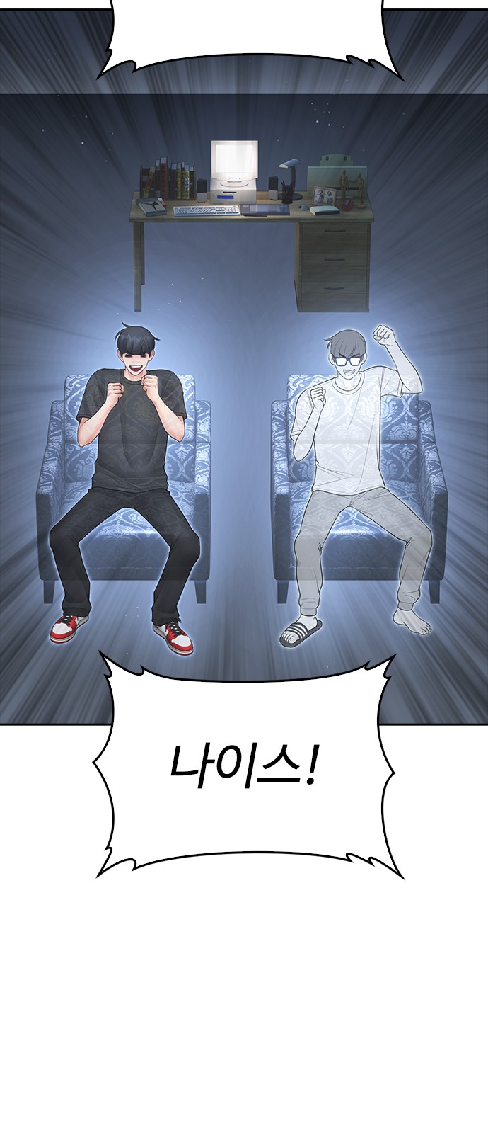 39 페이지