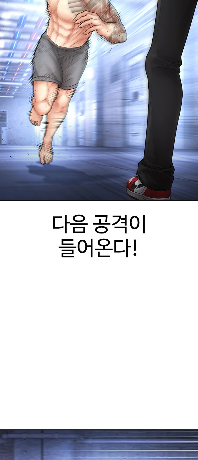 47 페이지