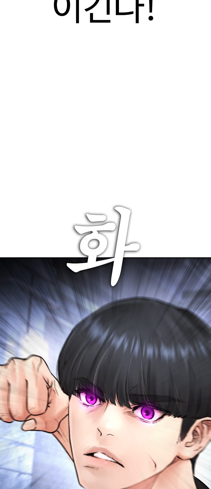 89 페이지