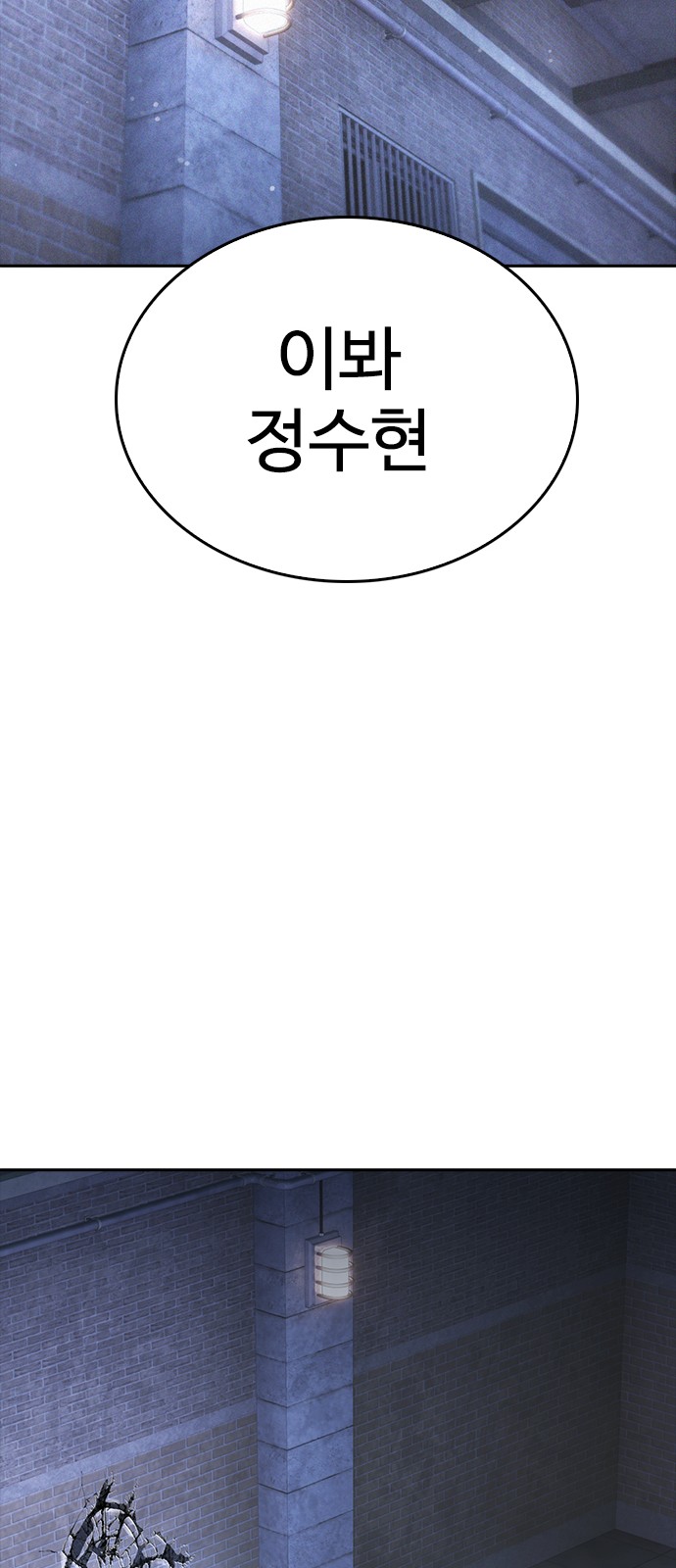 96 페이지