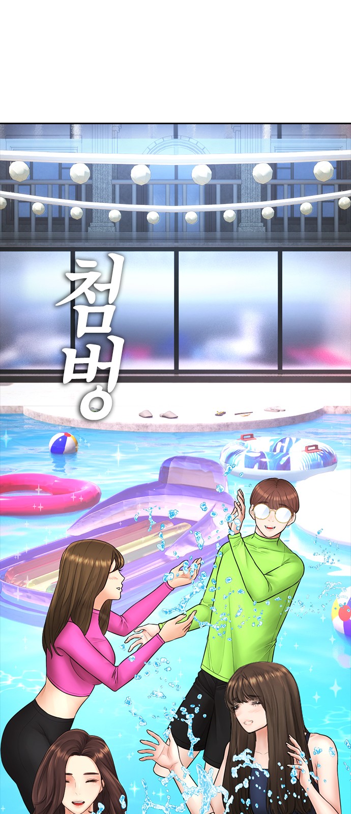 11 페이지