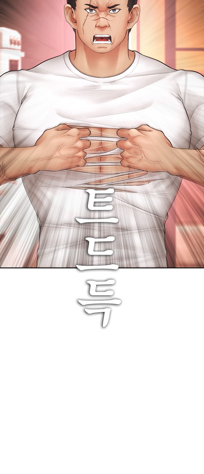 120 페이지