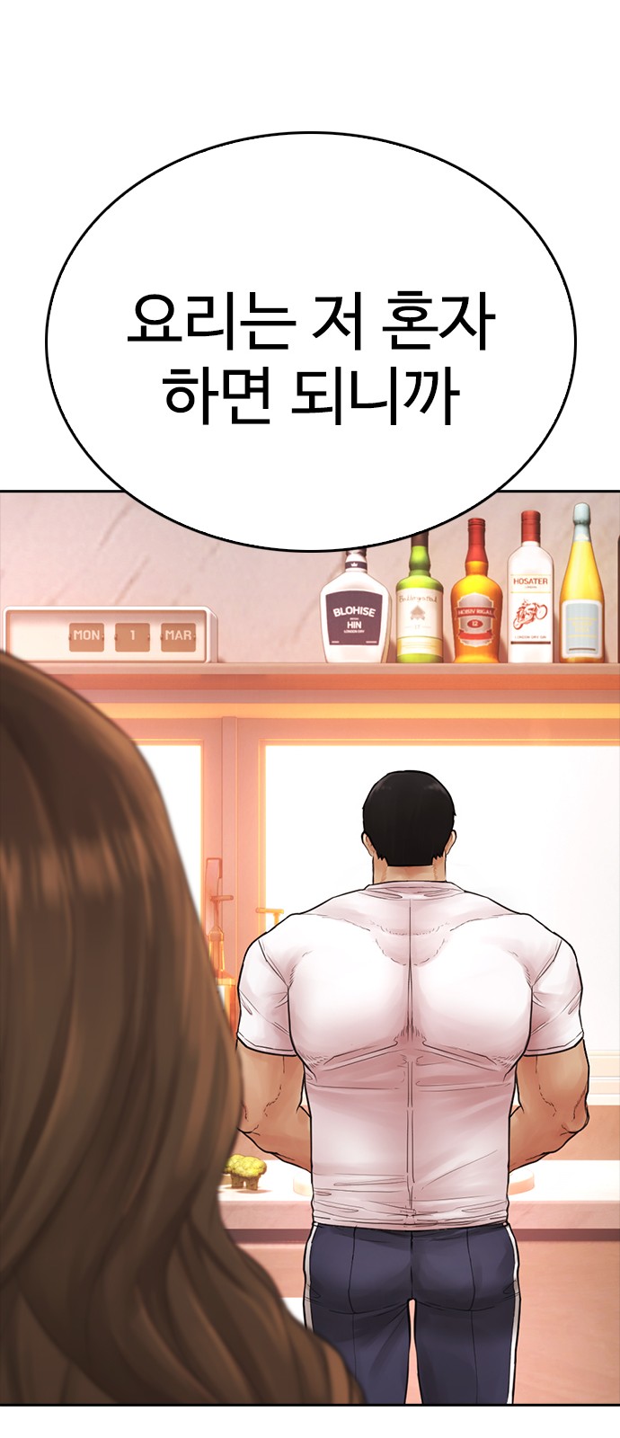 125 페이지