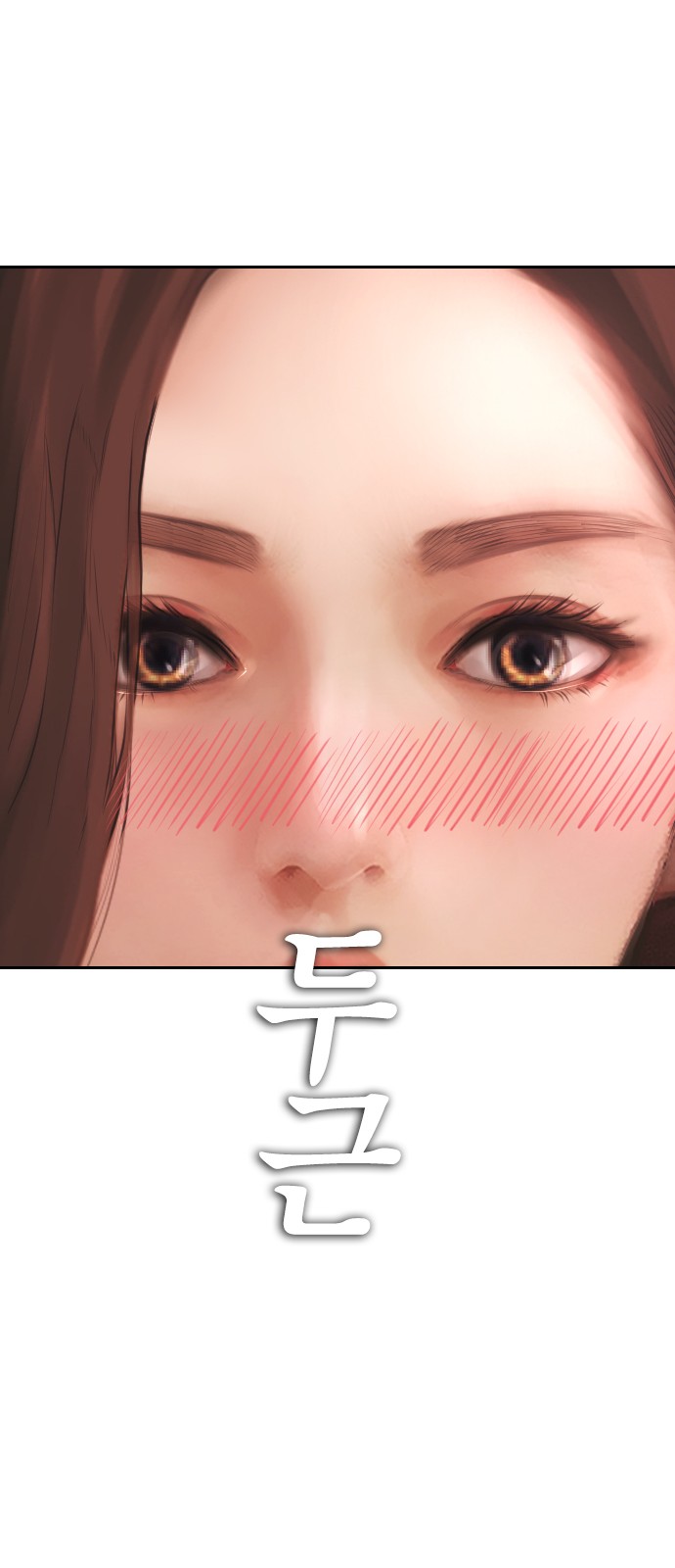 127 페이지