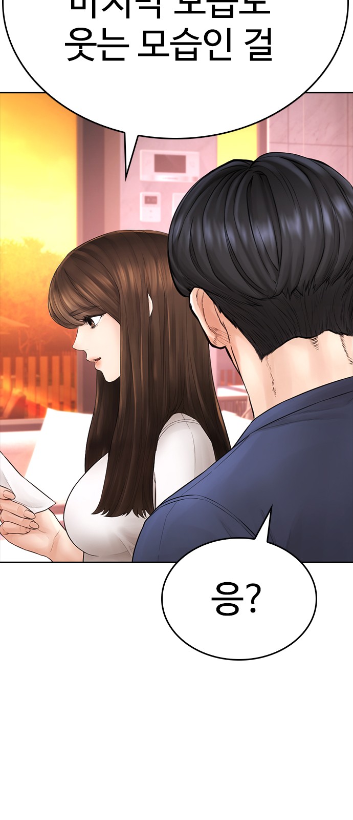 135 페이지