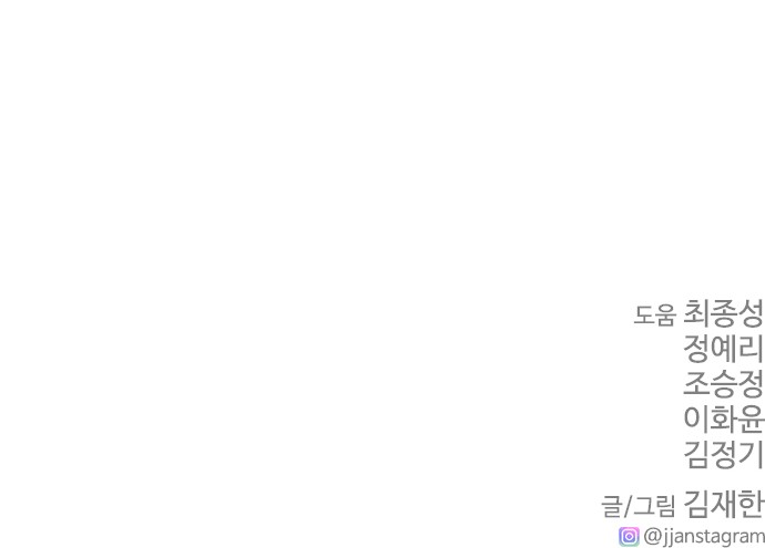 139 페이지
