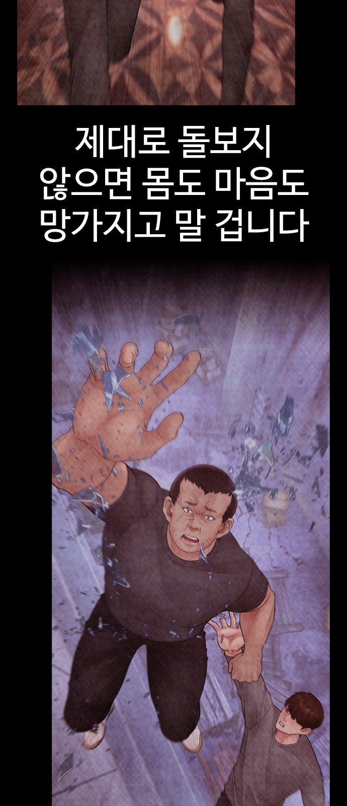 21 페이지