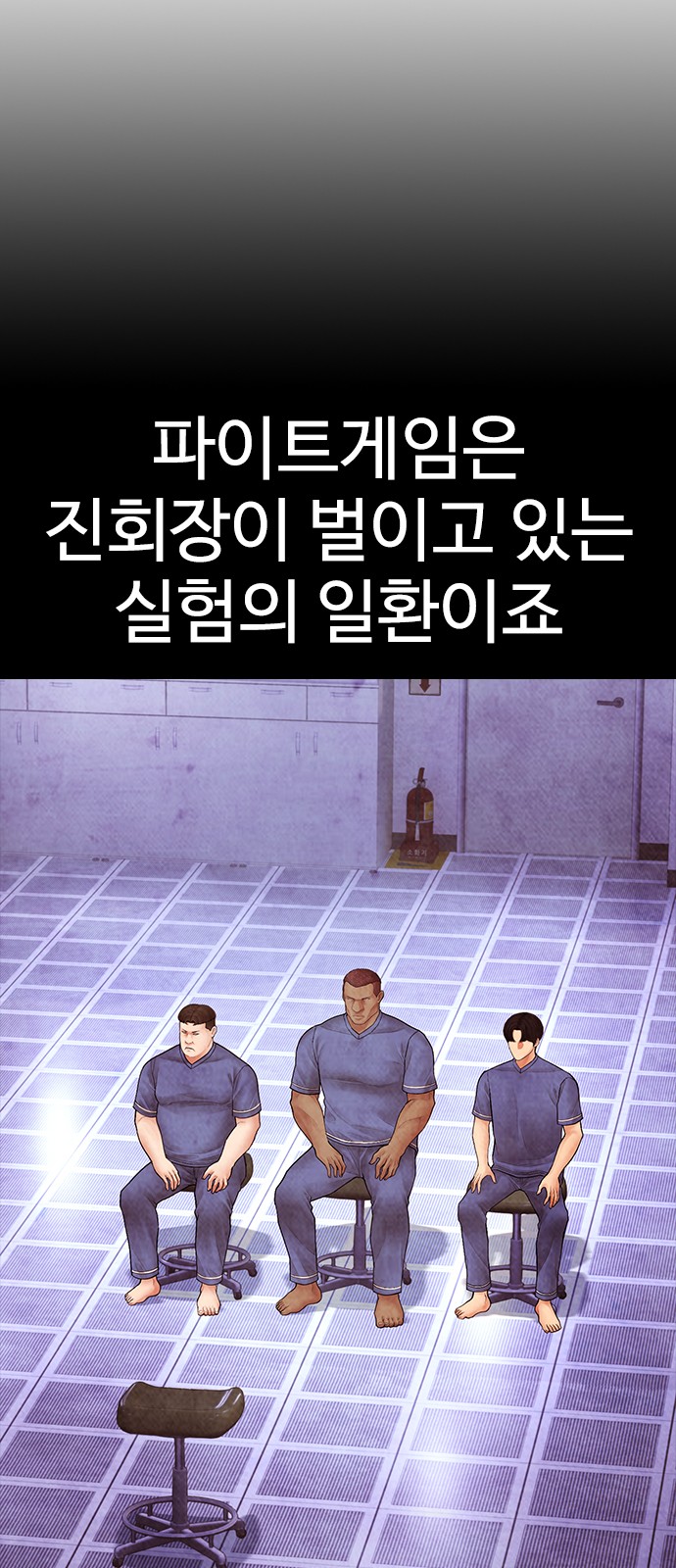30 페이지