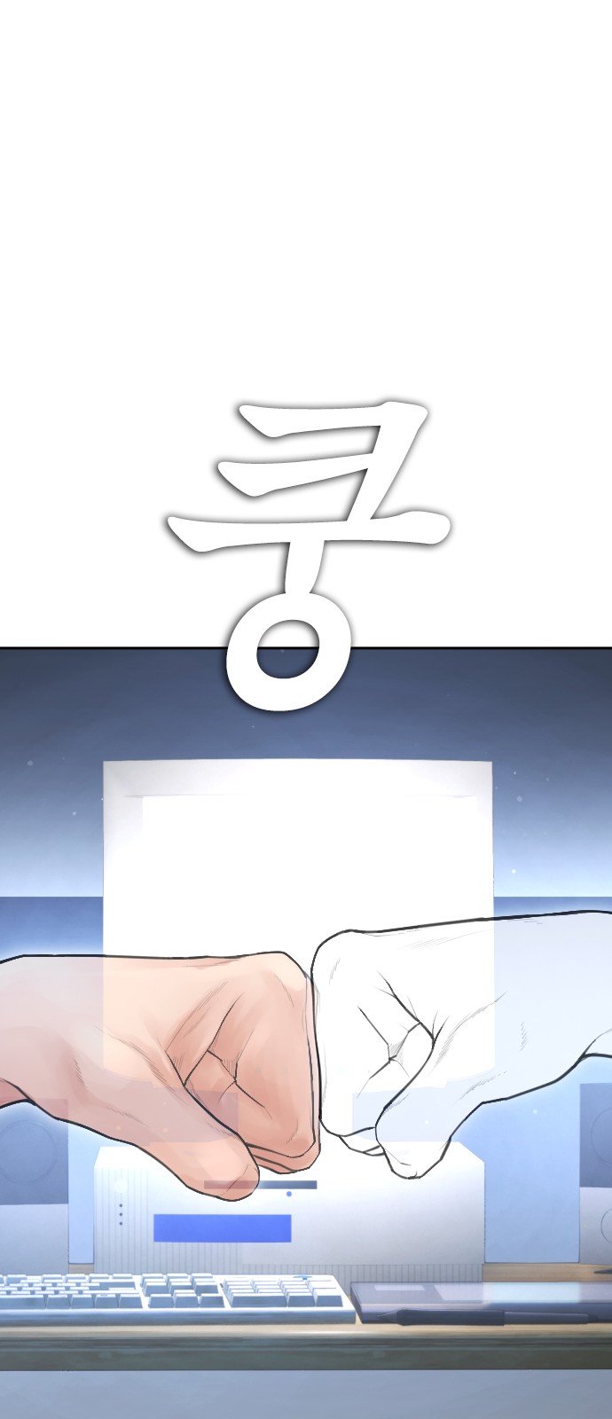 56 페이지