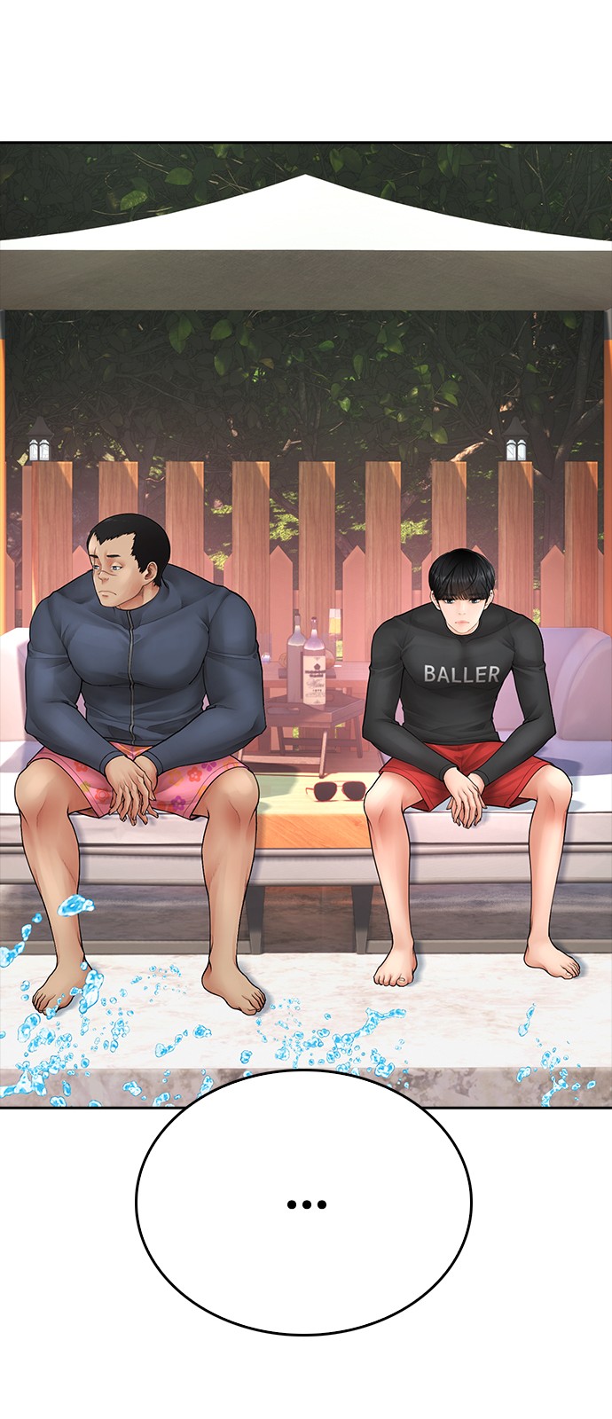 78 페이지