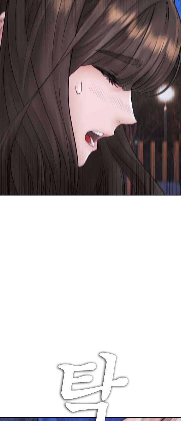 112 페이지