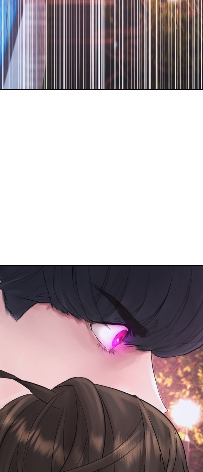 117 페이지