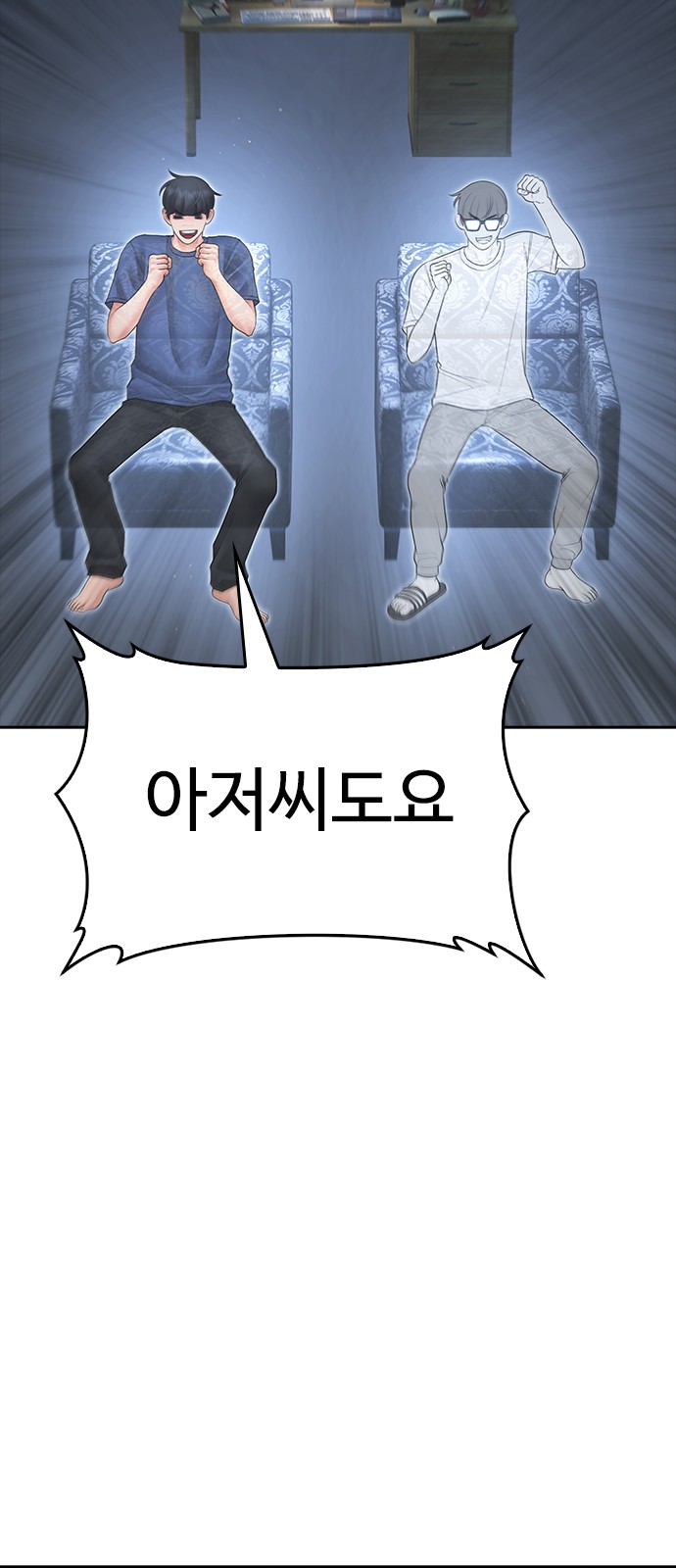 120 페이지