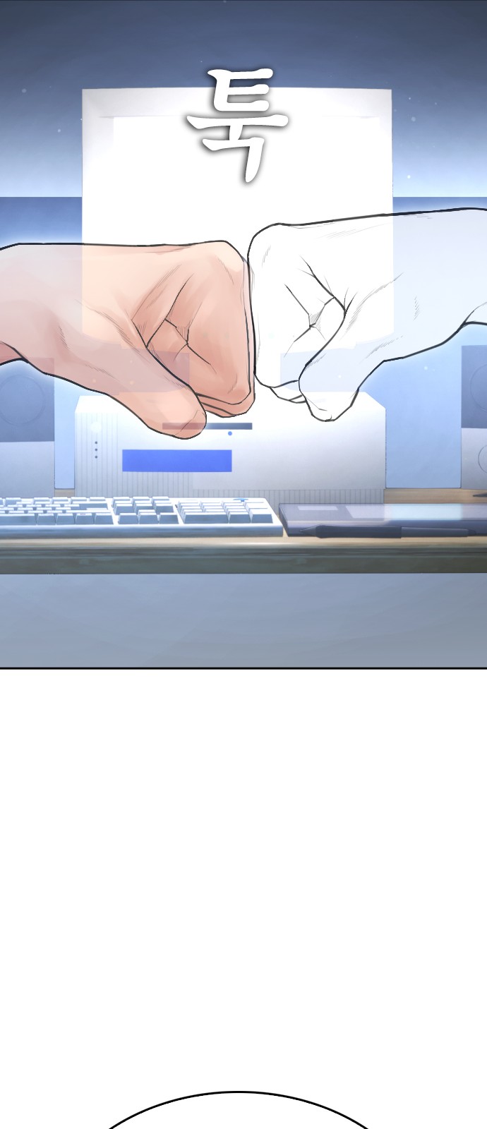 121 페이지