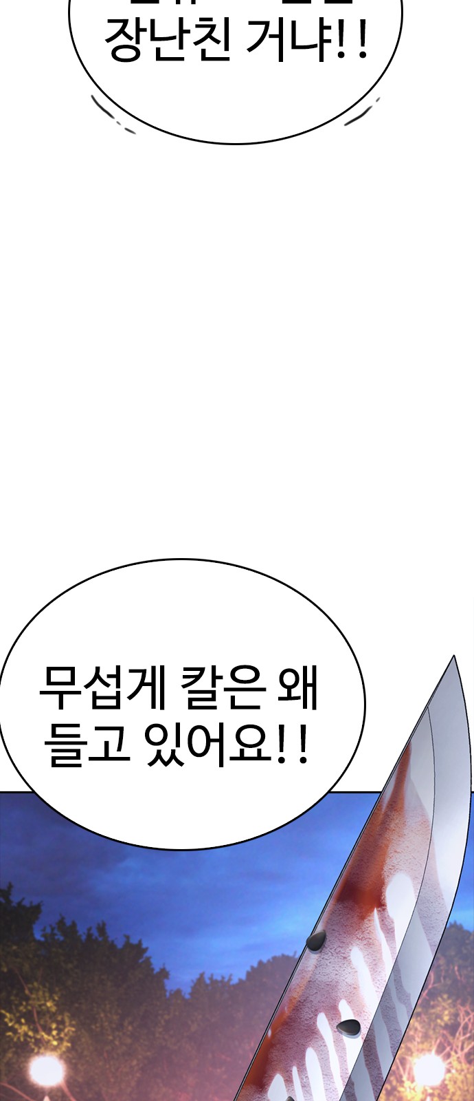 126 페이지