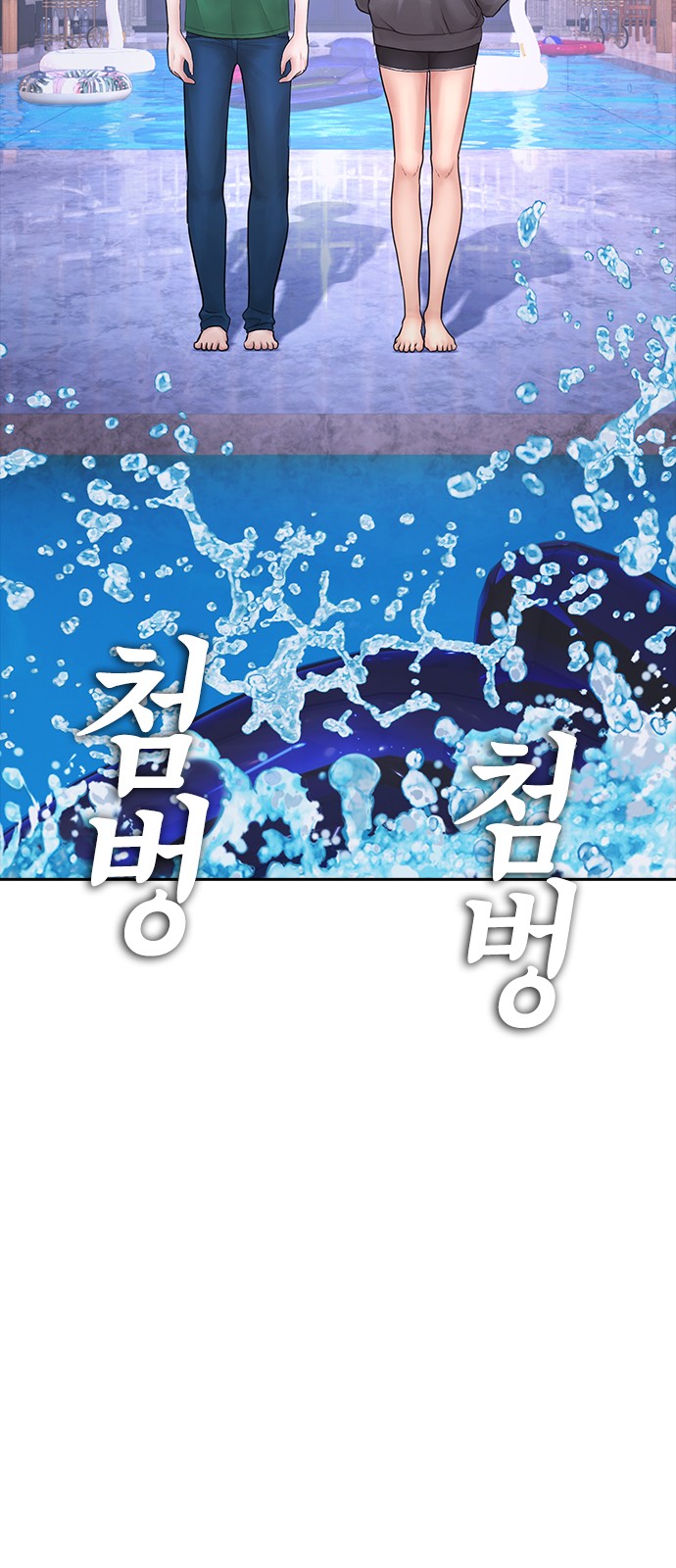 134 페이지