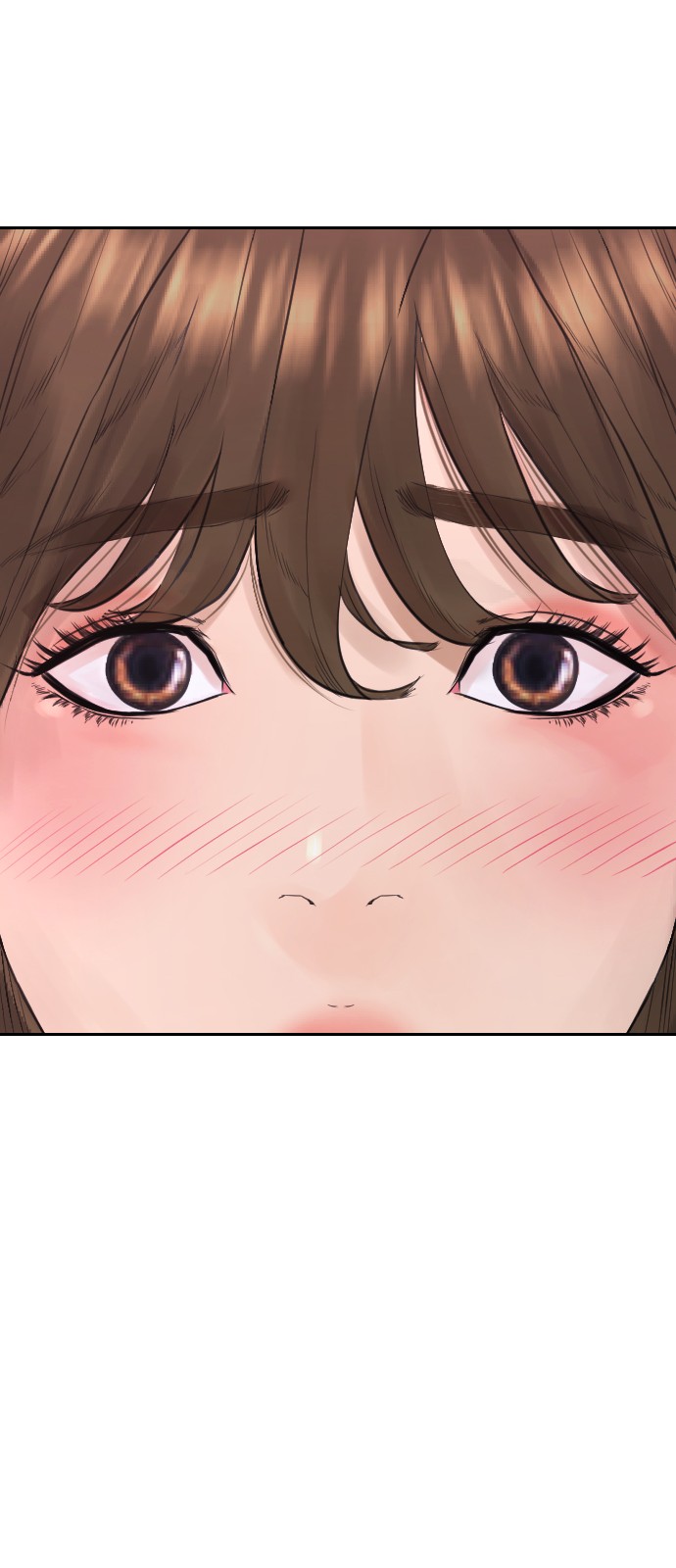 138 페이지