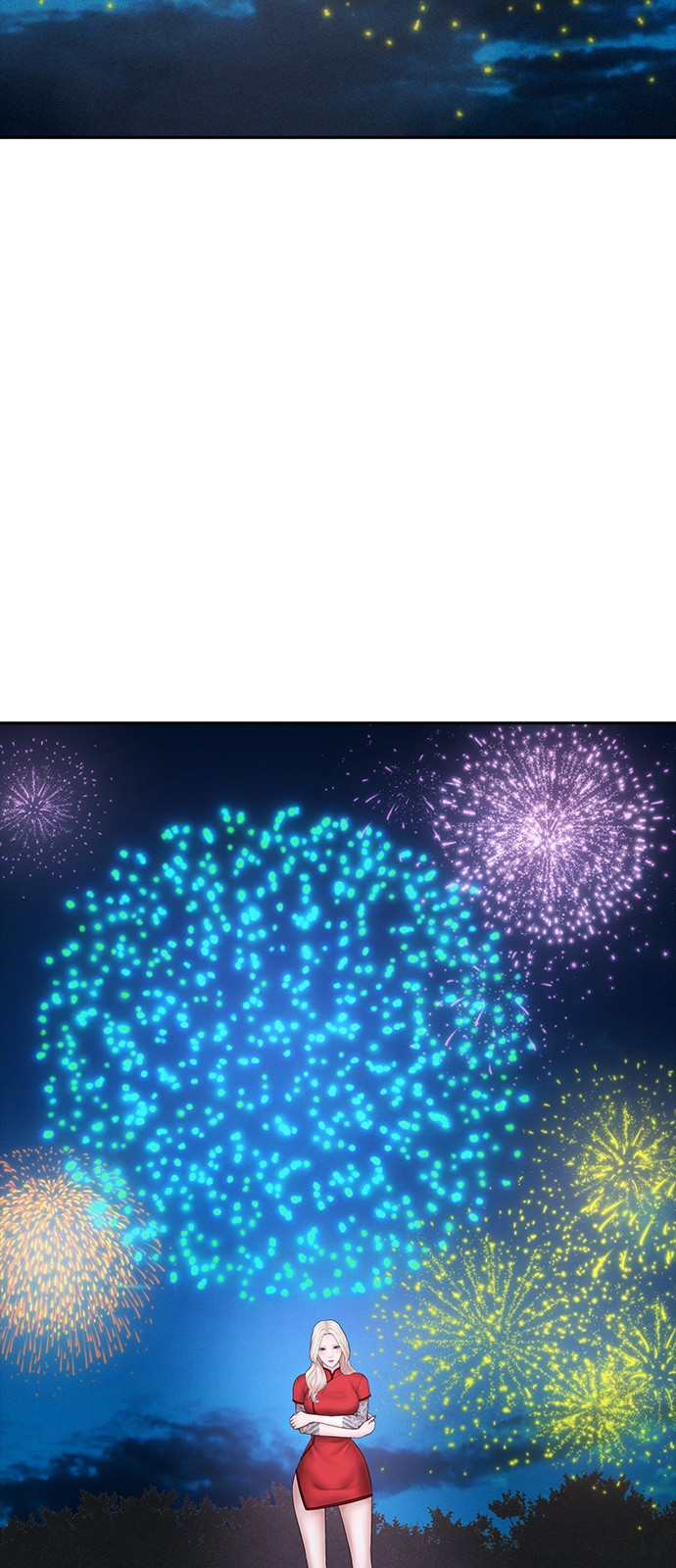 141 페이지