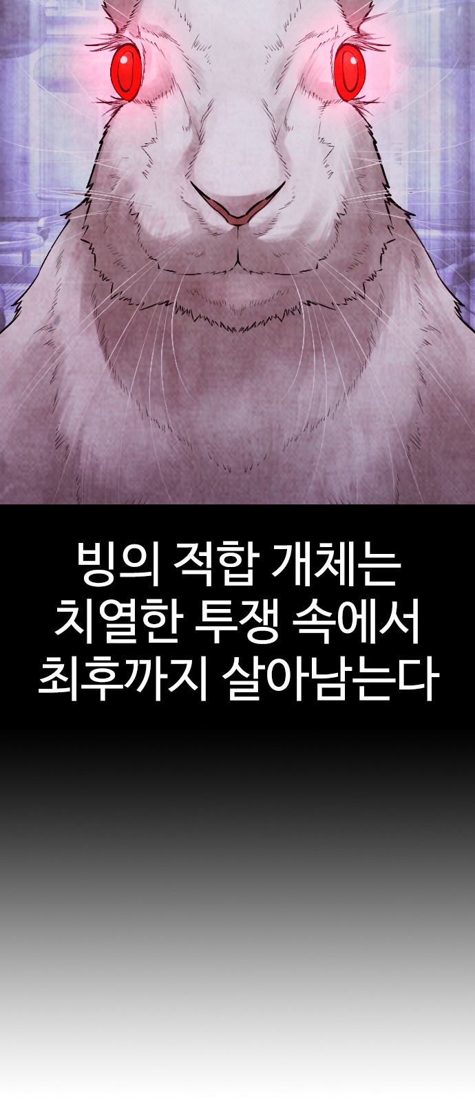 107 페이지