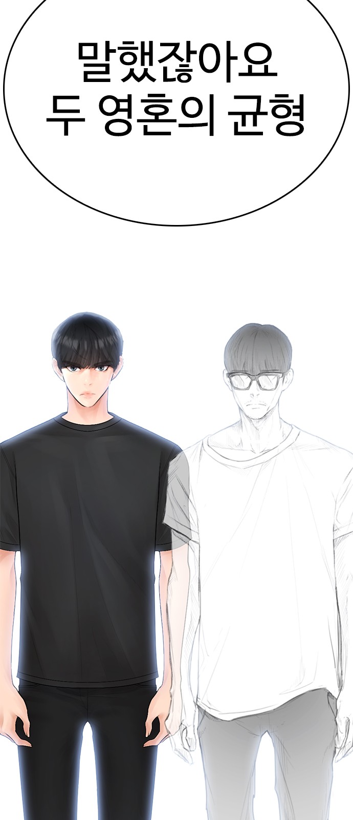 125 페이지