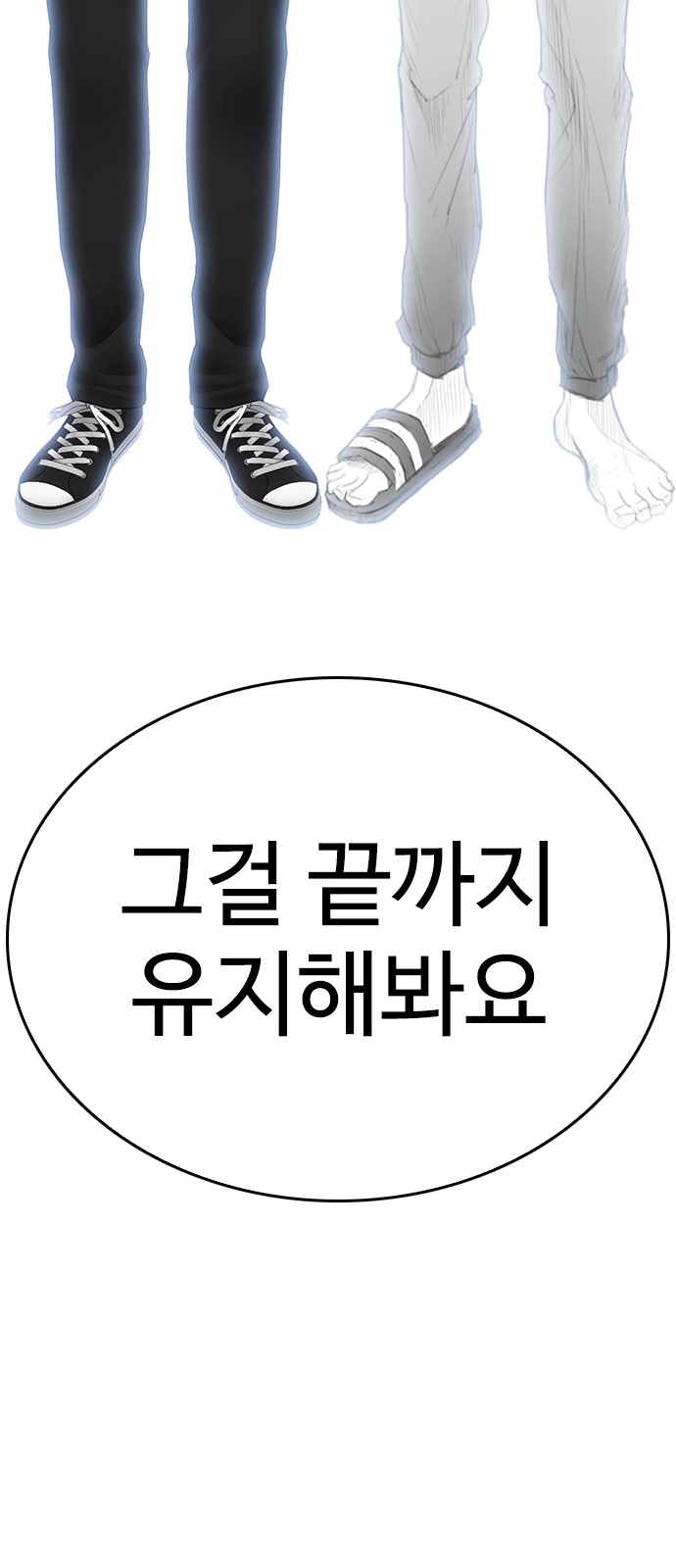 126 페이지