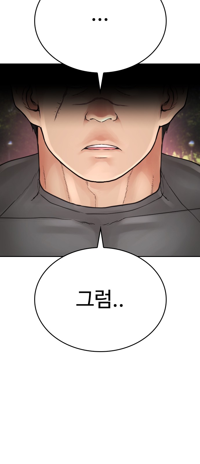 135 페이지