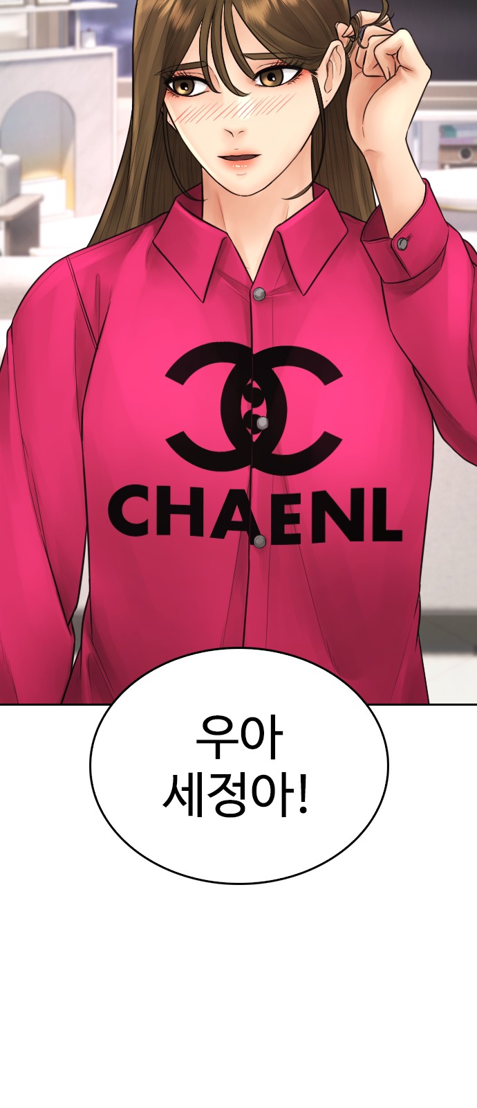 15 페이지
