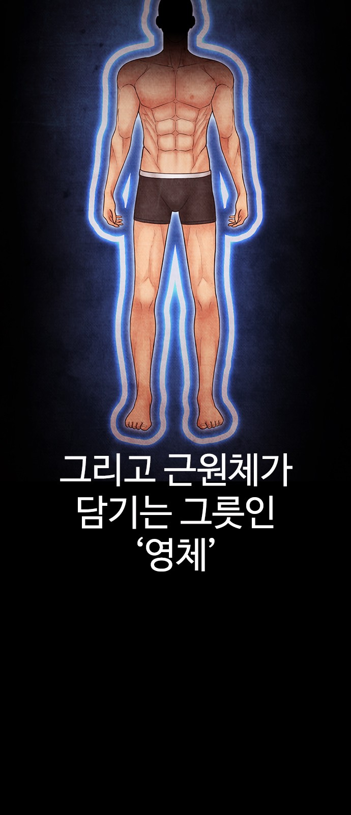 57 페이지
