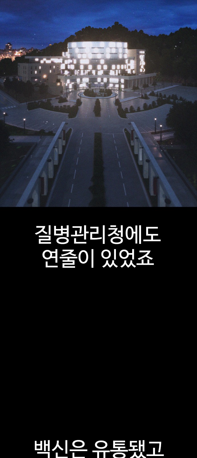 94 페이지