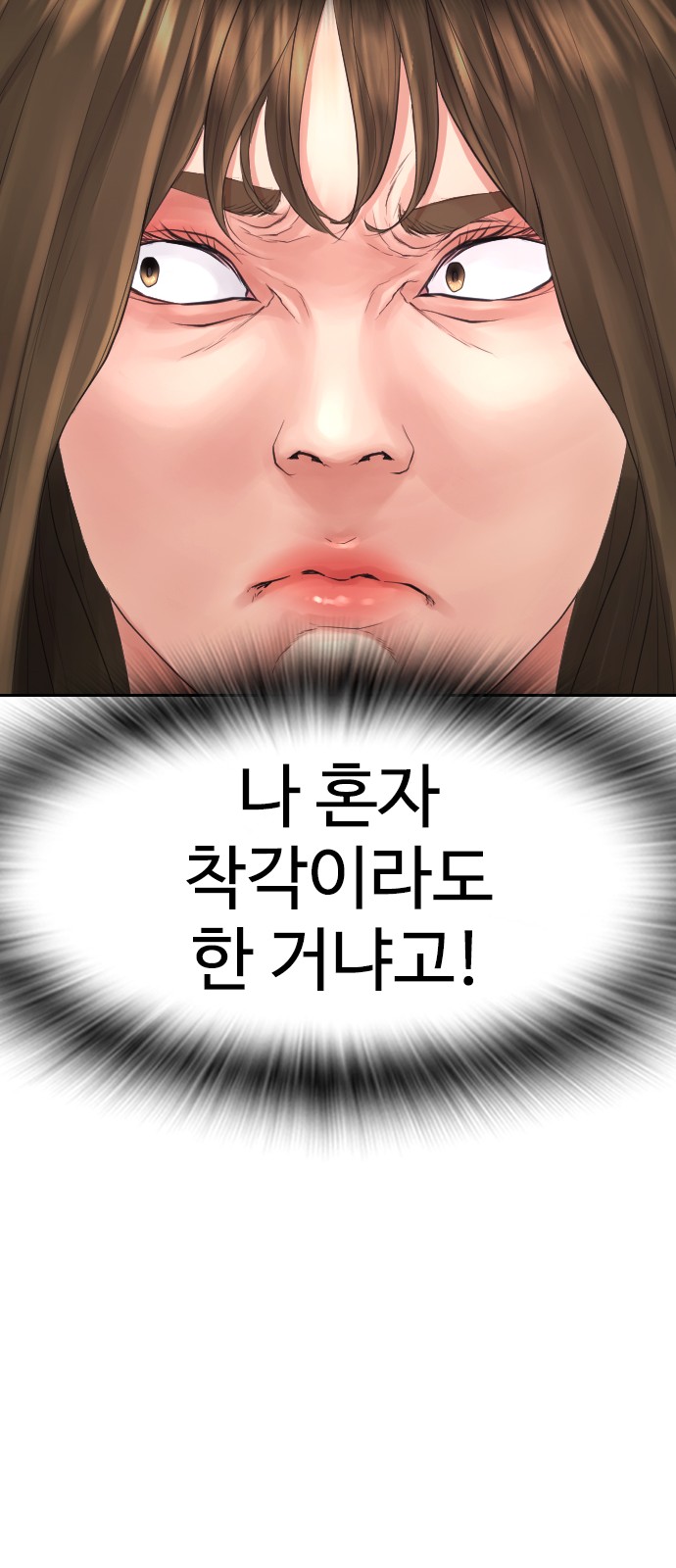 115 페이지