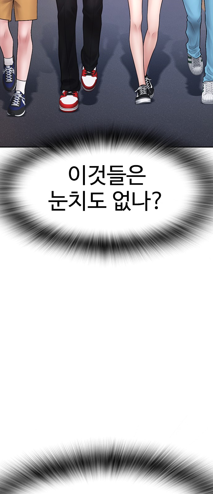 117 페이지