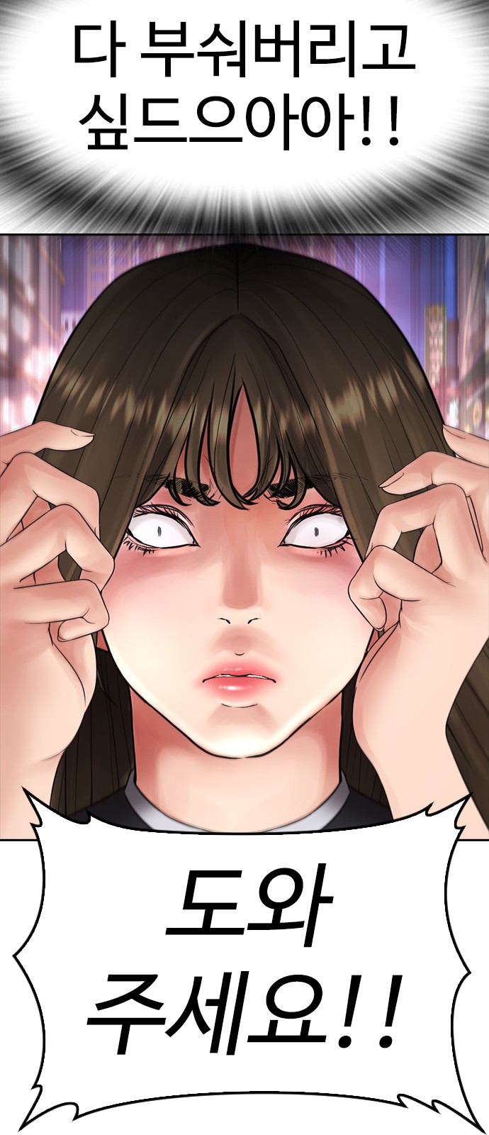 118 페이지
