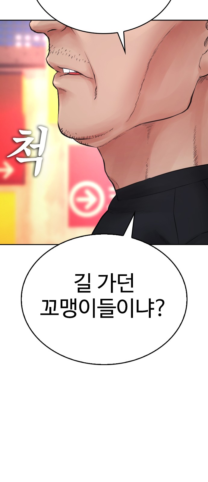 124 페이지